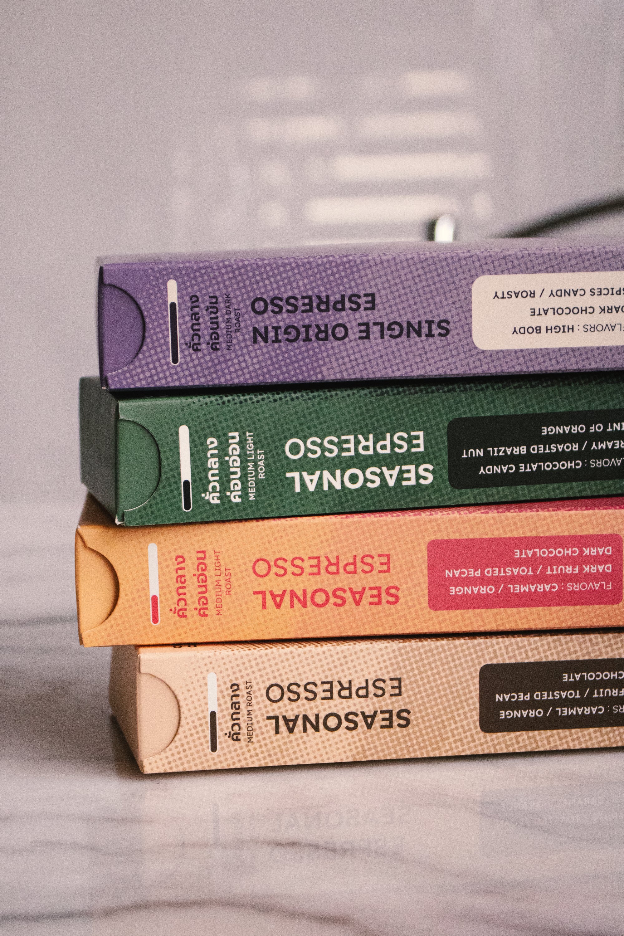 Brave Capsule Monochrome Espresso (Box)