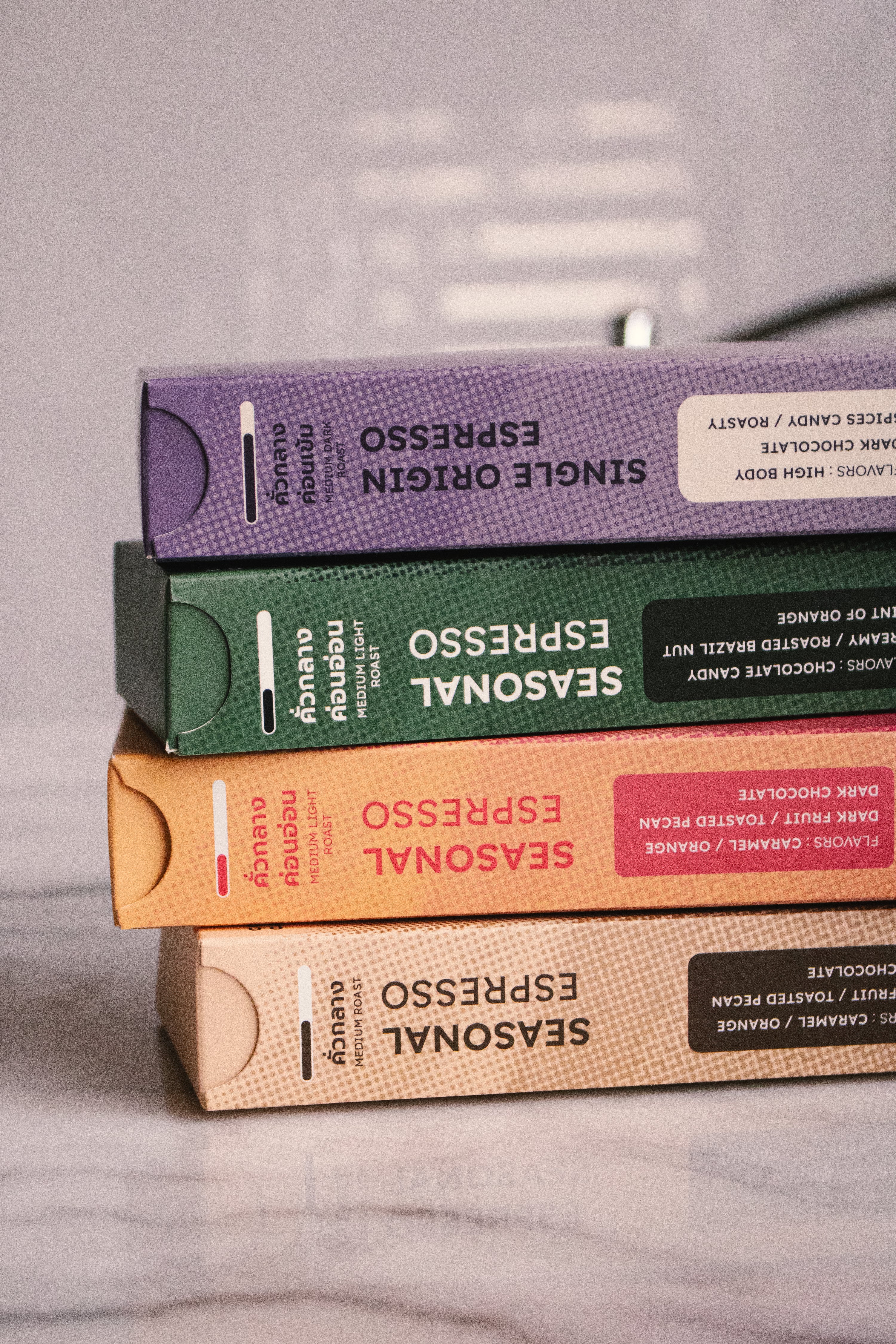 Brave Capsule Monochrome Espresso (Box)